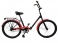 Велосипед складной Aist Smart 24 1.1, черно-красный