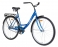 Велосипед городской с корзиной Aist City Classic 28-245, синий