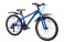 Велосипед горный MTB Аист Aist Rocky Junior 2.0 синий 