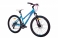 Велосипед горный MTB Аист Aist Rosy 1.0 Disc, бирюзовый