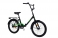 Велосипед складной Aist Smart 20 1.1 черно-зеленый