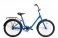 Велосипед складной Aist Smart 24 1.1, голубой
