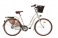 Велосипед Aist Tango 26" 2.0 Creame (3 скорости) (26-211)