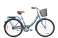 Велосипед Аист Jazz 1.0, 26", голубой