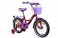 Велосипед детский Аист Lilo 16" красный