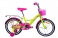 Велосипед детский Аист Lilo 18" (2019) желтый