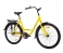 Велосипед Аист Aist Tracker 1.0 yellow желтый