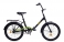 Велосипед складной Aist Smart 20 1.1 черно-желтый