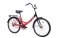 Велосипед складной Aist Smart 24 1.0, черно-красный
