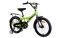 Велосипед детский Аист Stich 18" (2019) зеленый