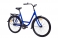 Велосипед Аист Aist Tracker 1.0 blue синий